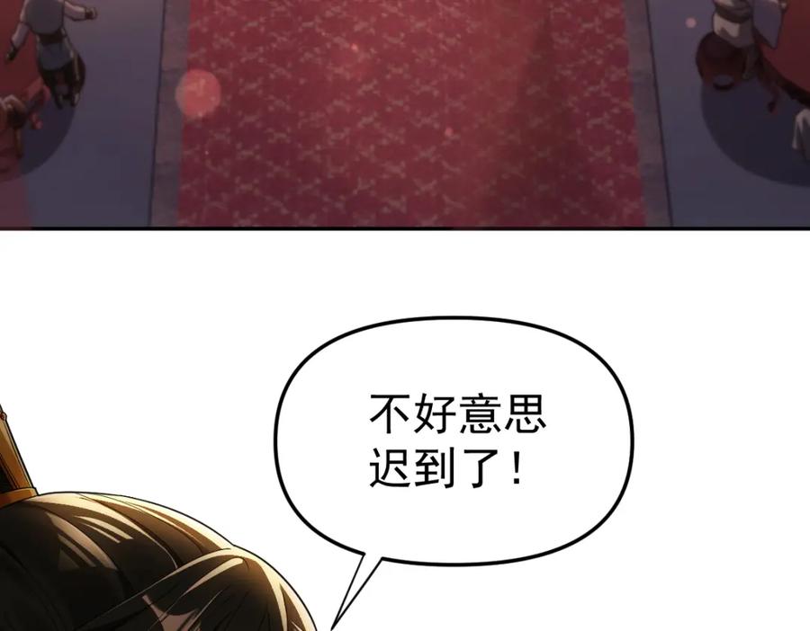 第264页