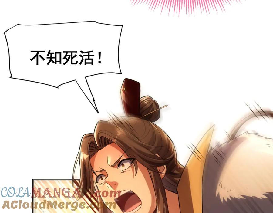 第269页