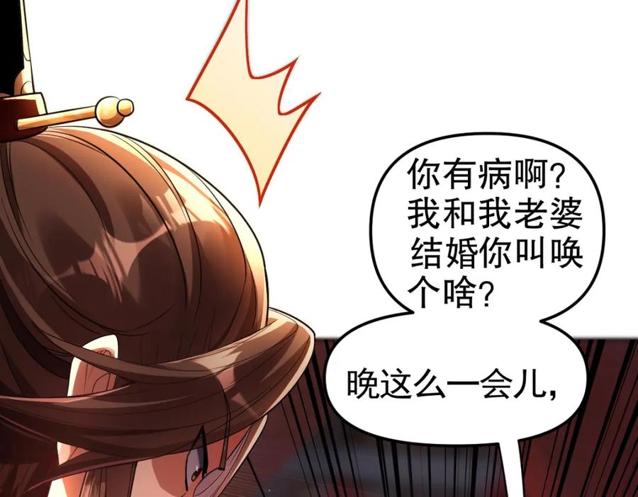 第272页