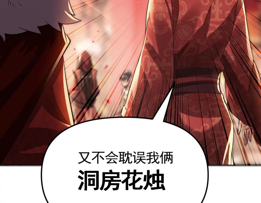第274页
