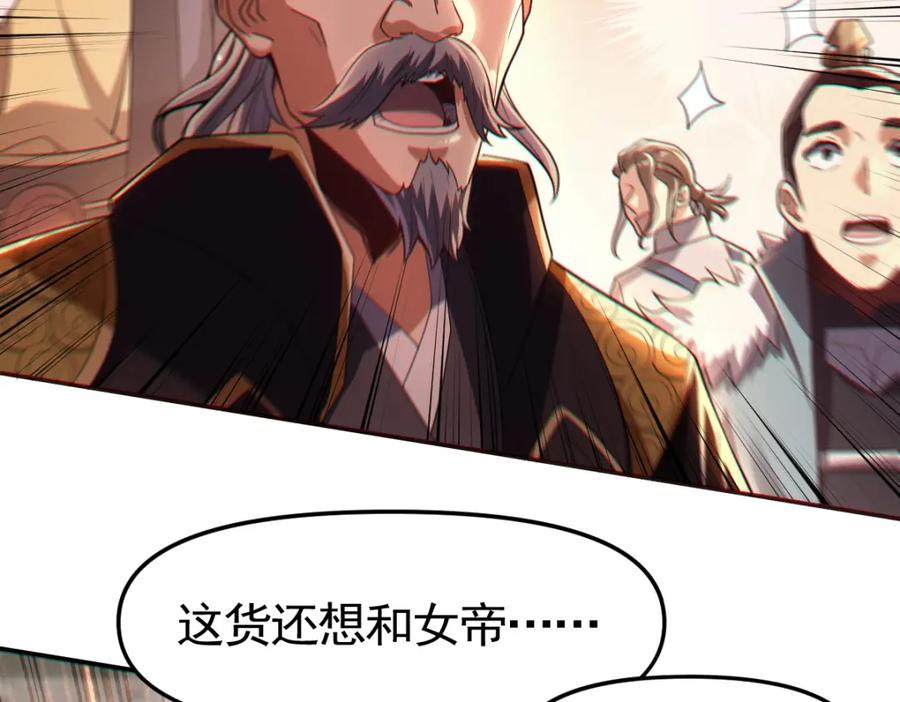 第276页