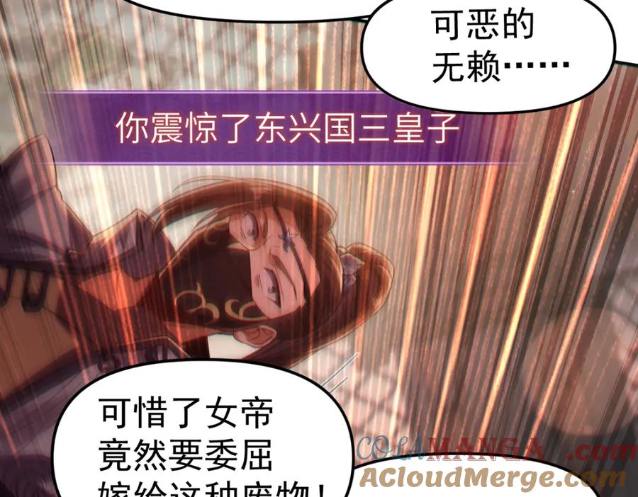 第277页
