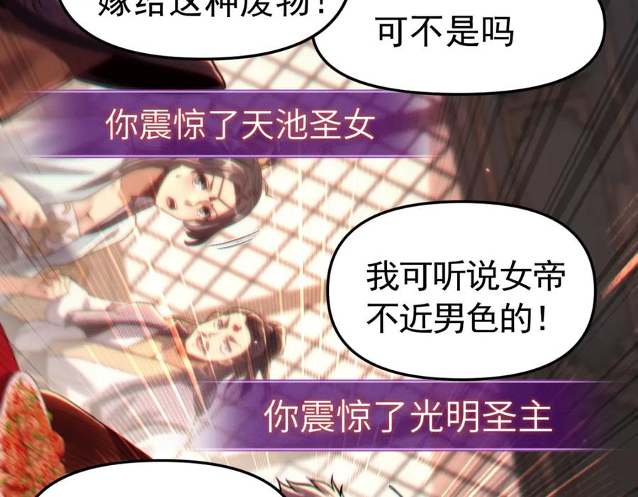 第278页