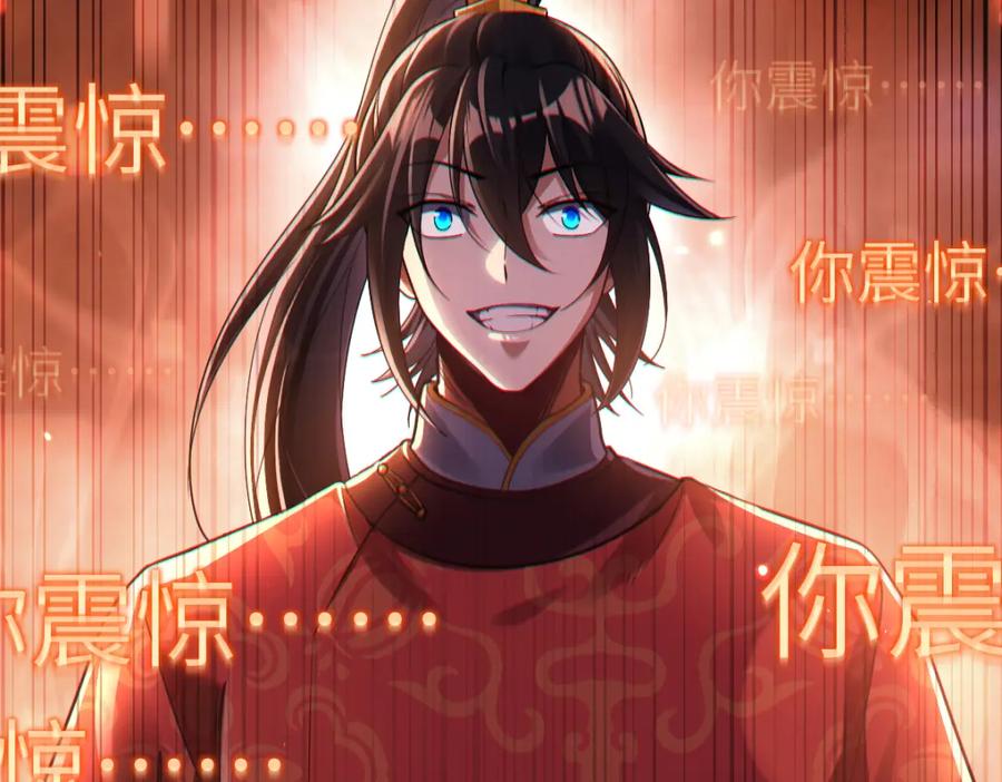 第284页
