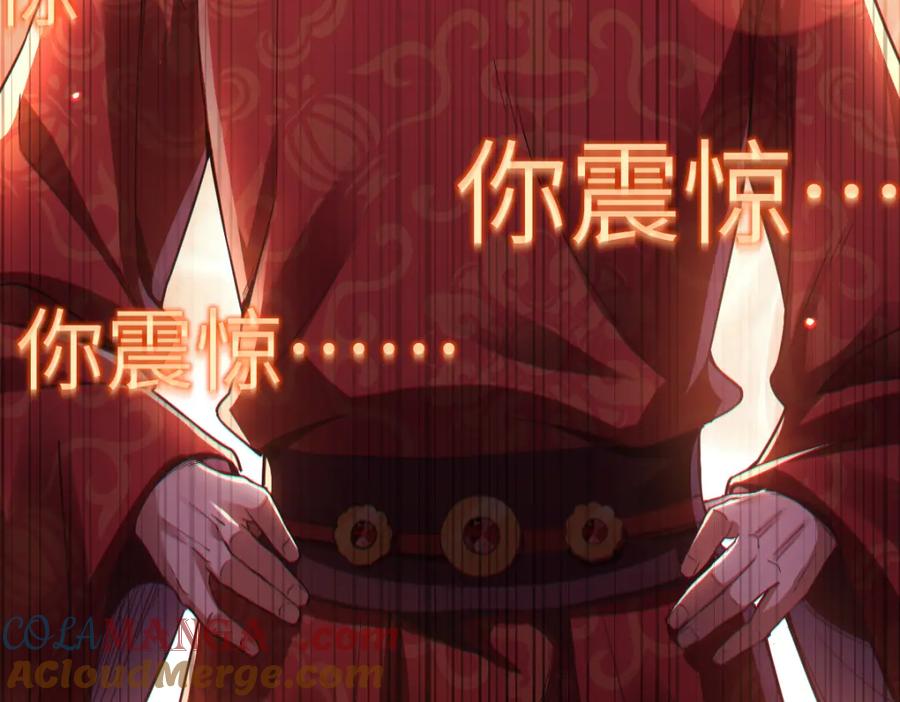 第285页