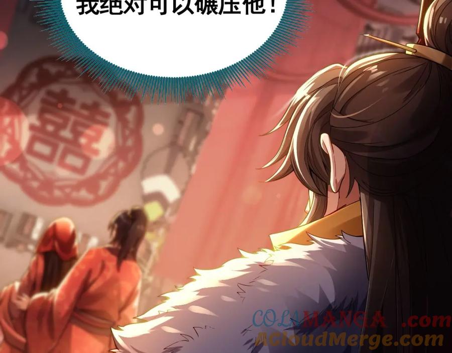 第289页