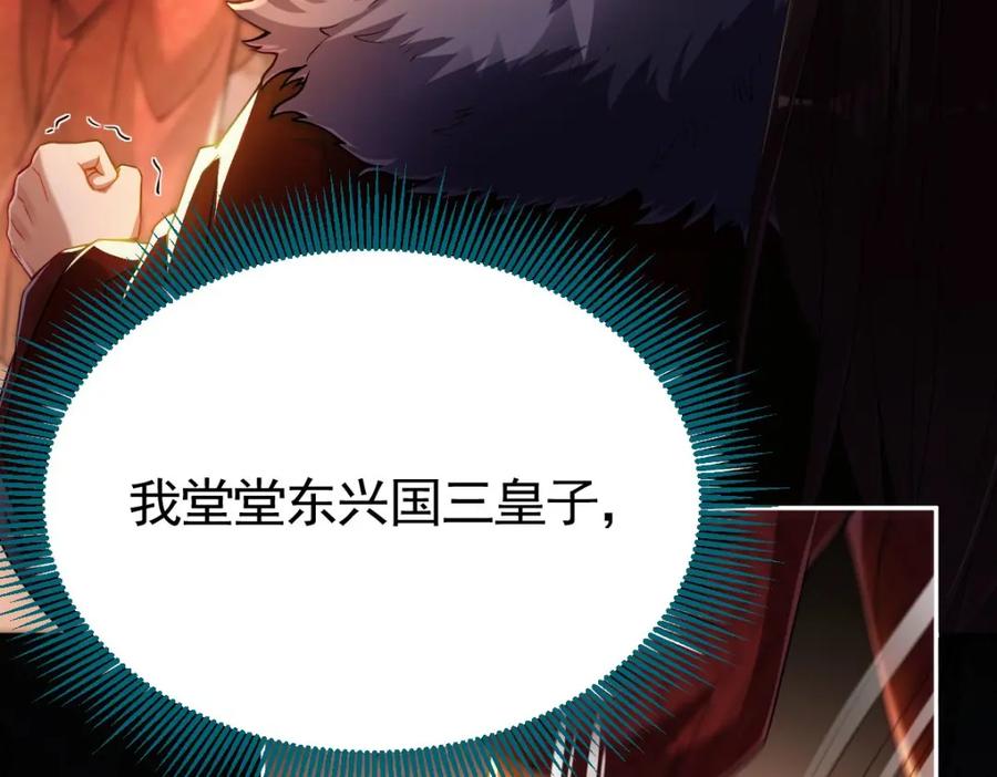 第290页