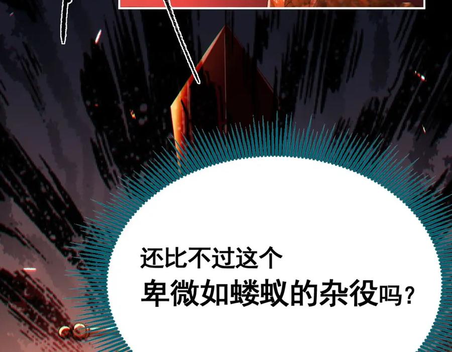 第292页