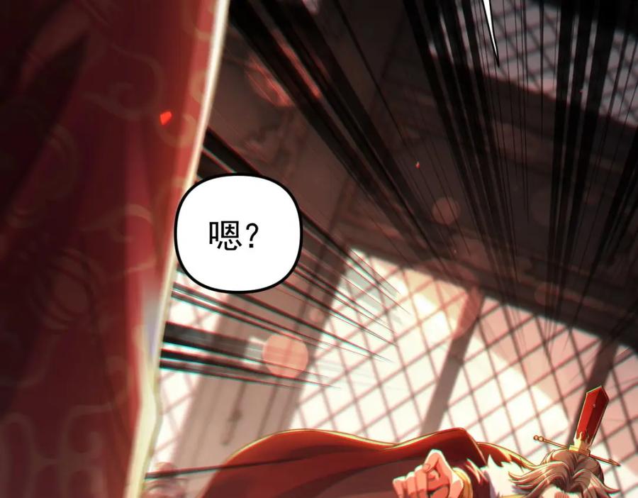 第296页