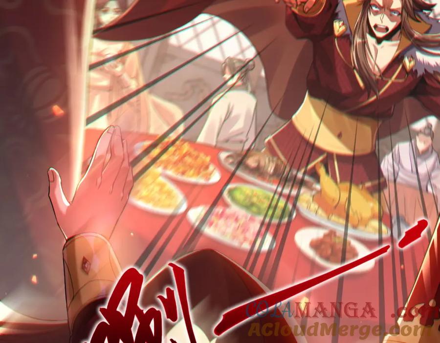 第297页