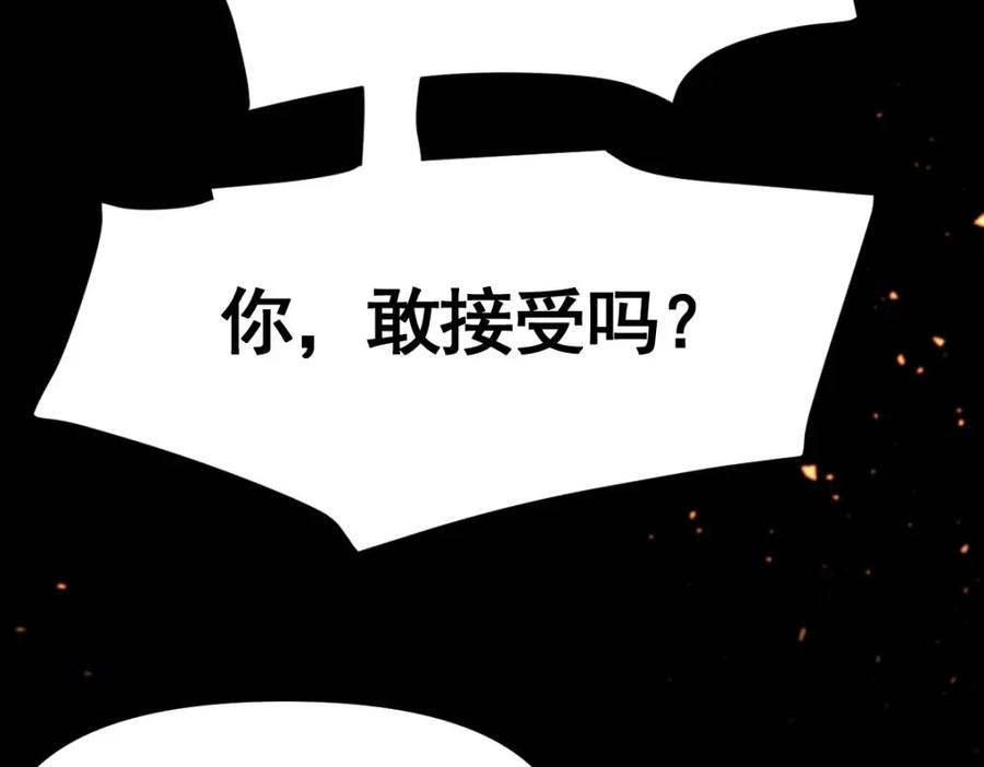 第300页