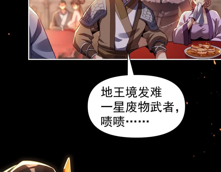 第302页