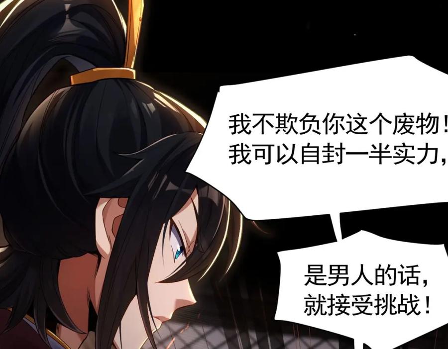 第303页