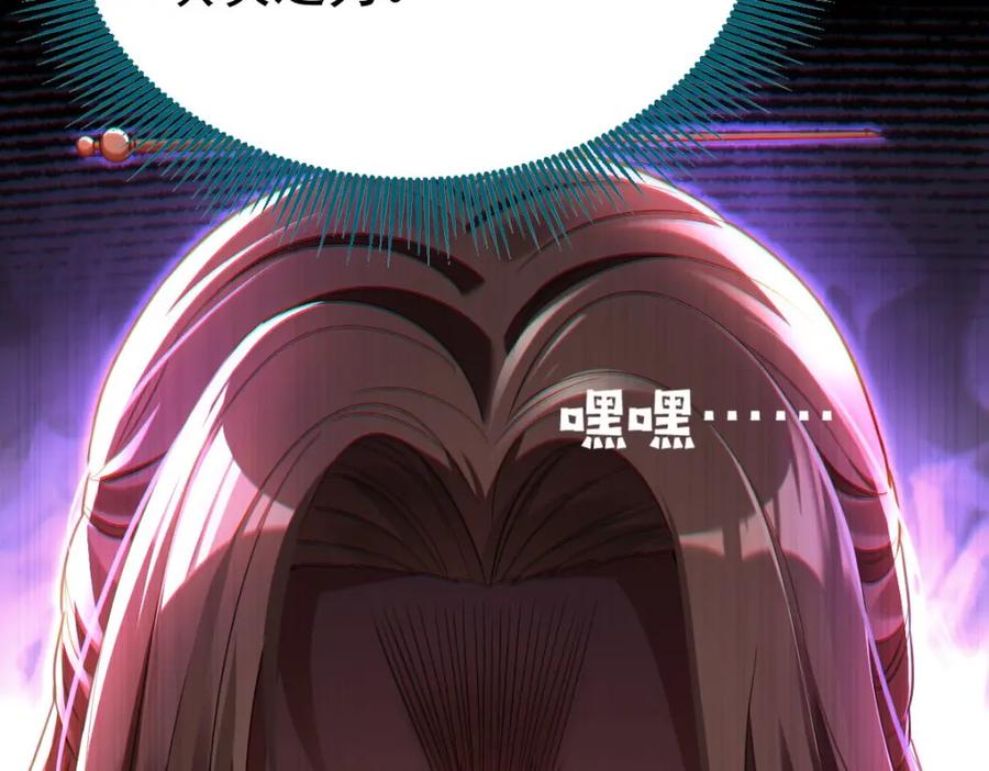 第310页