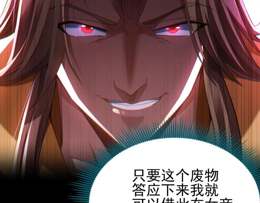 第311页