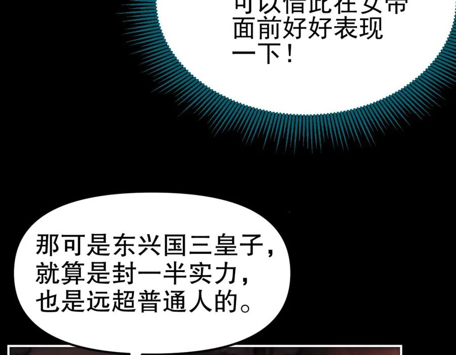第312页