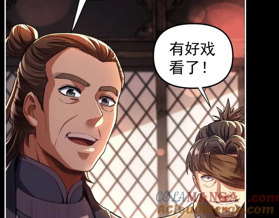 第313页