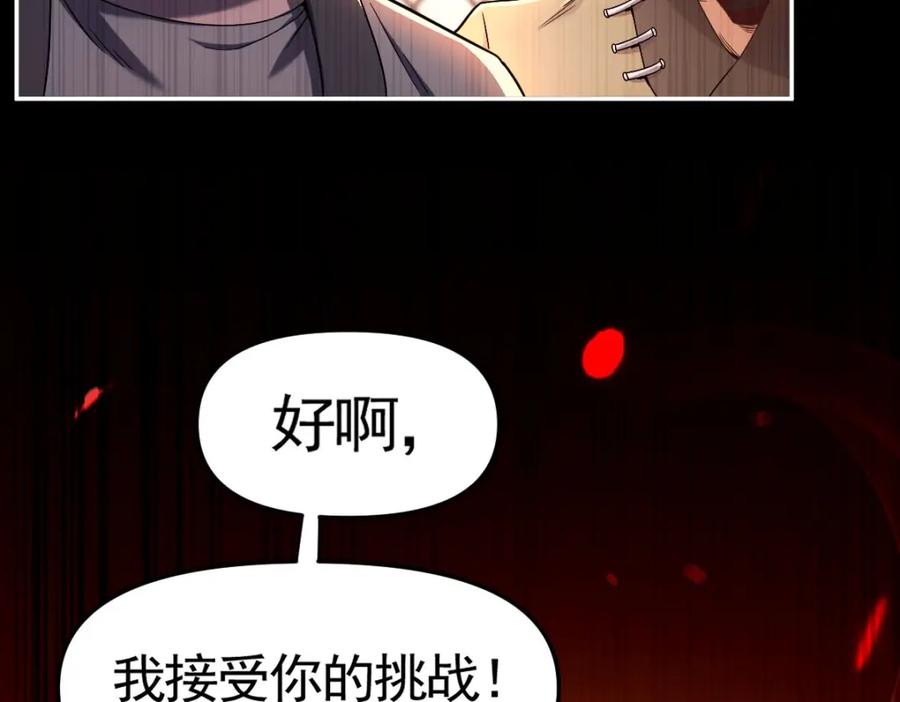 第314页