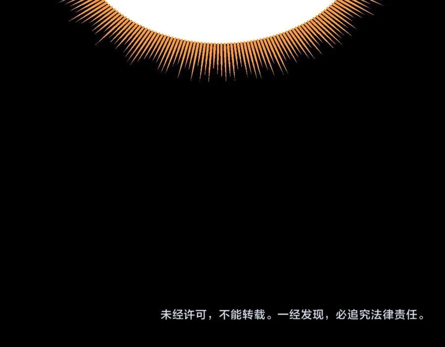 第318页