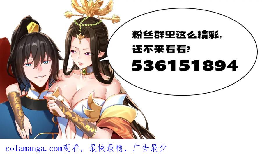 第320页