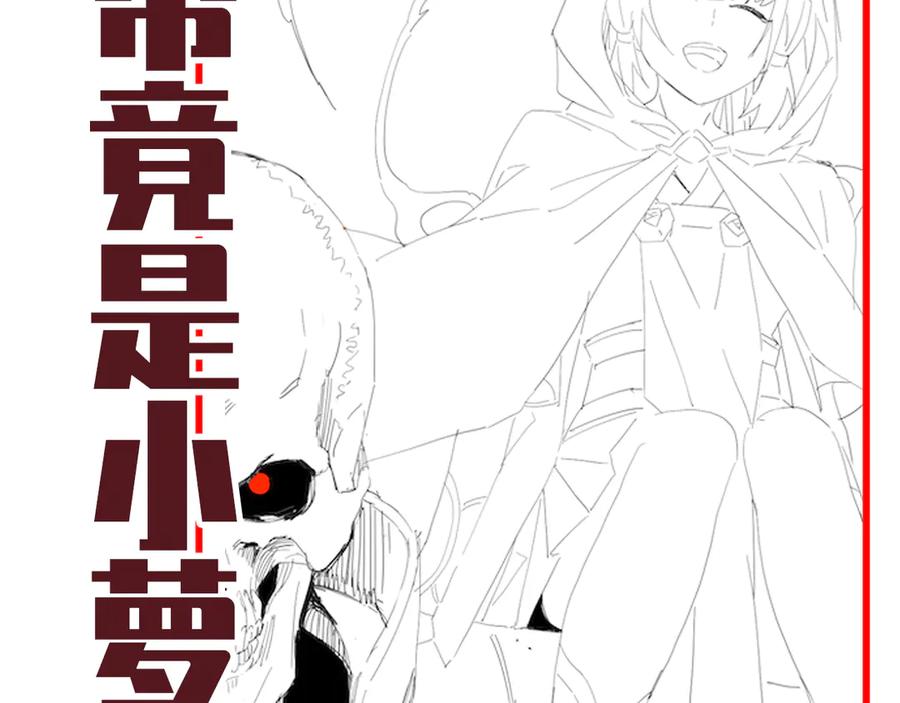 第190页