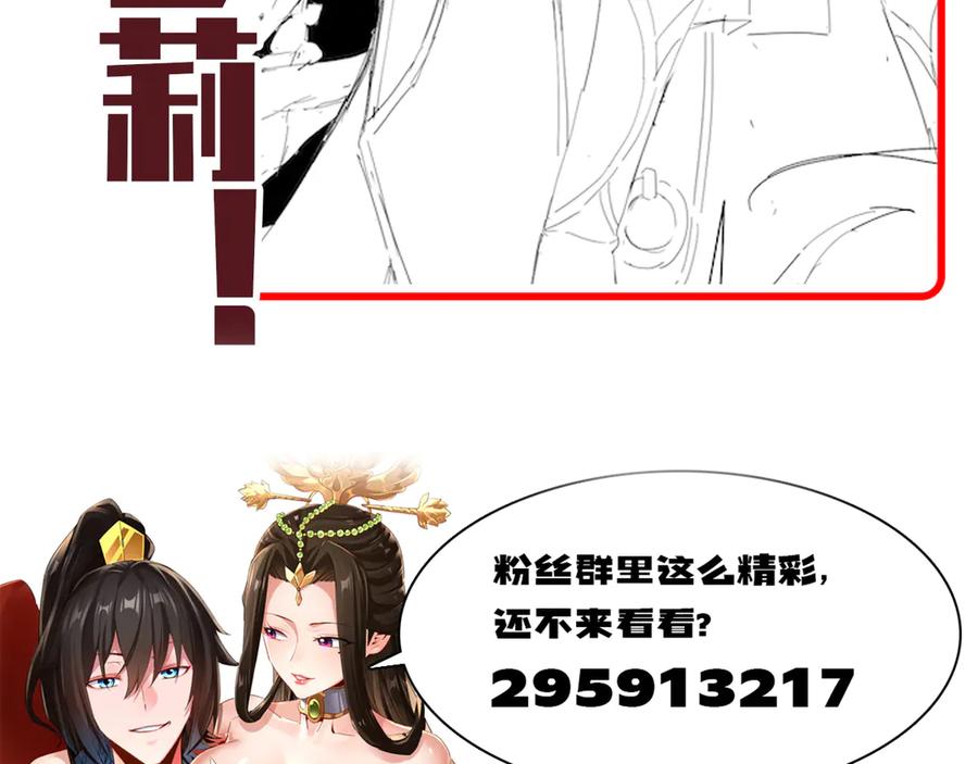 第191页