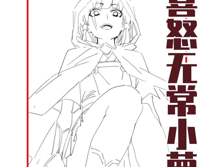 第179页