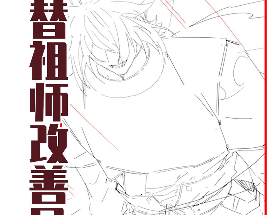 第182页