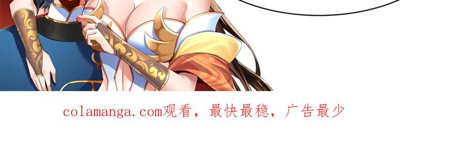 第184页