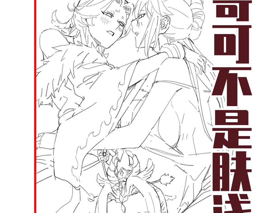 第178页