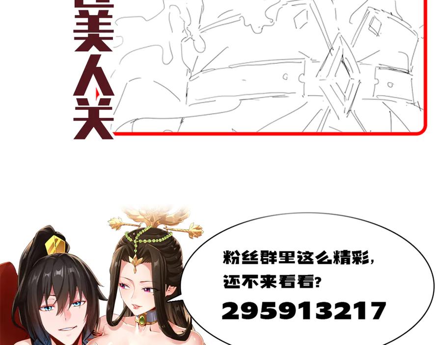 第182页