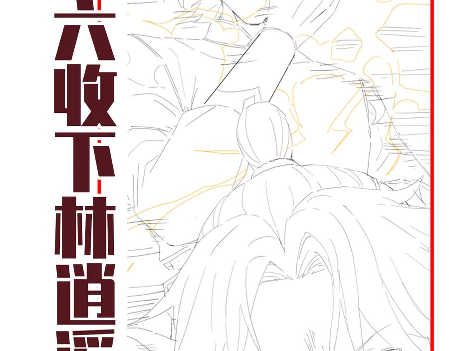 第166页