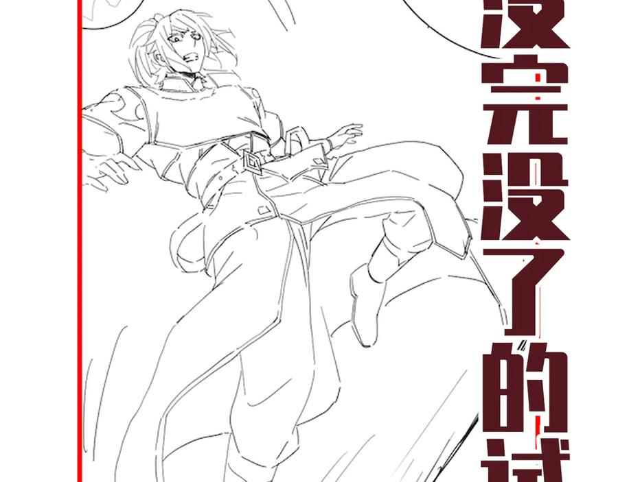 第170页