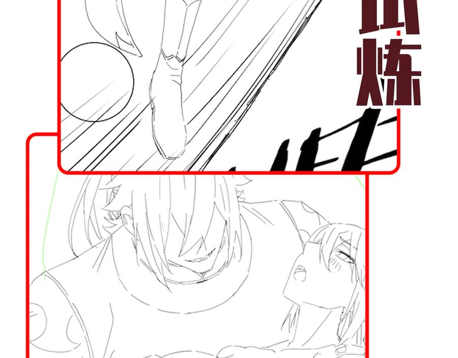 第171页
