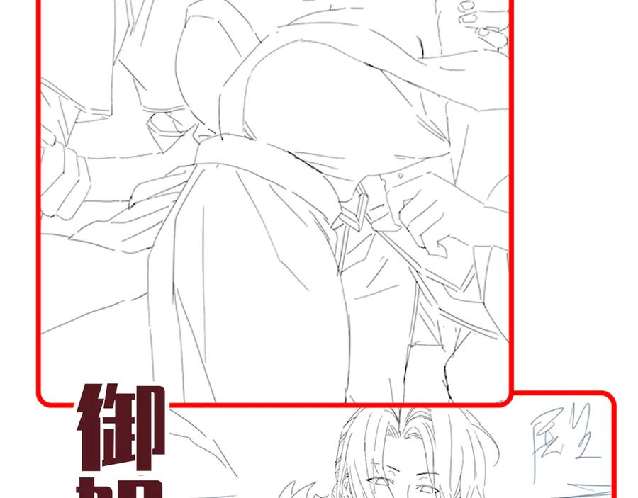 第172页