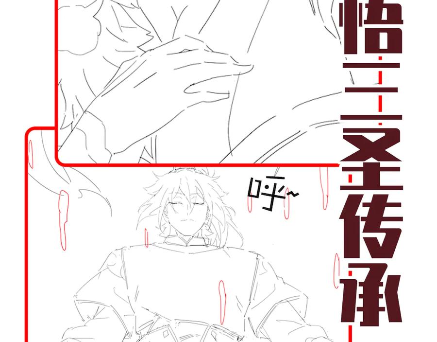 第166页