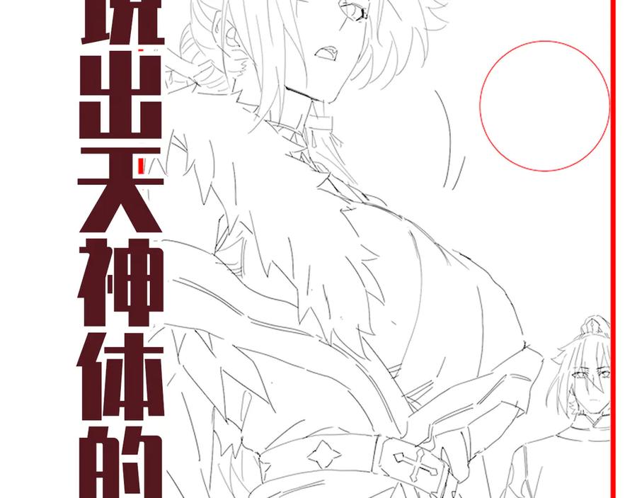 第168页