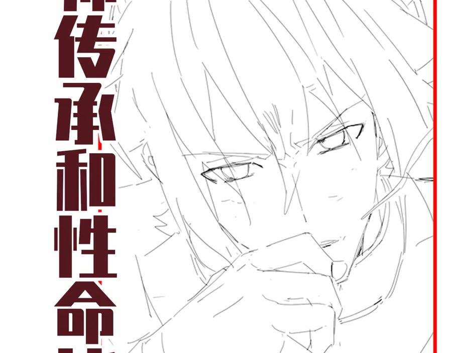第167页