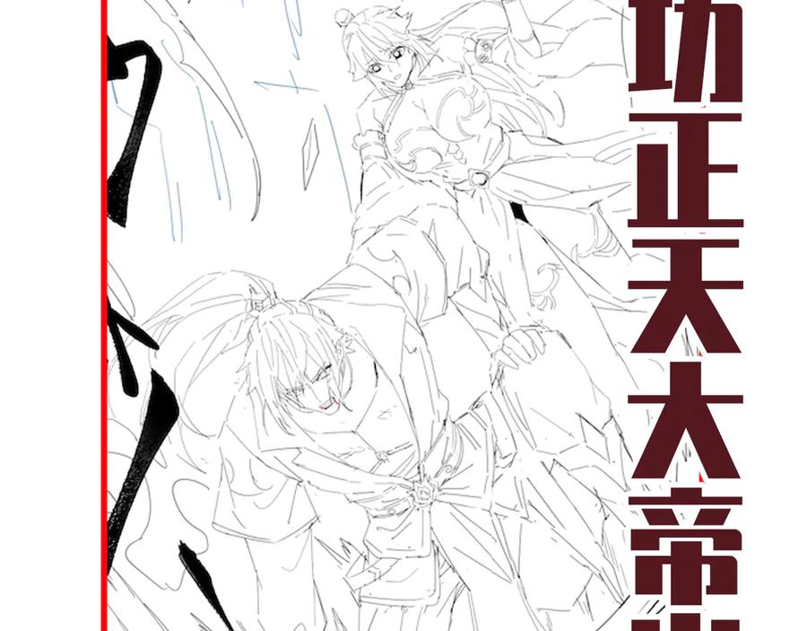 第159页