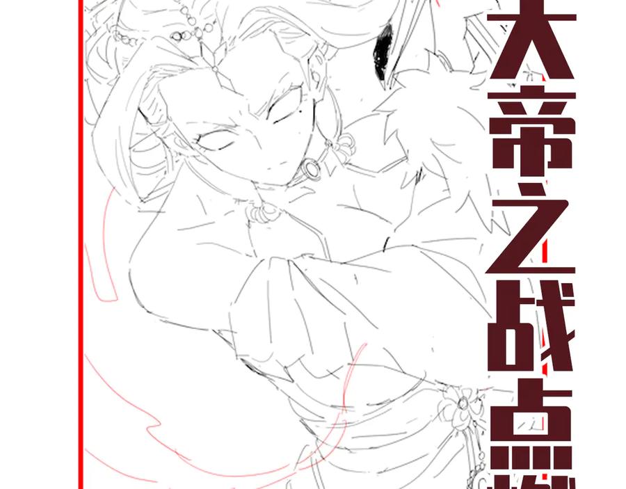 第178页