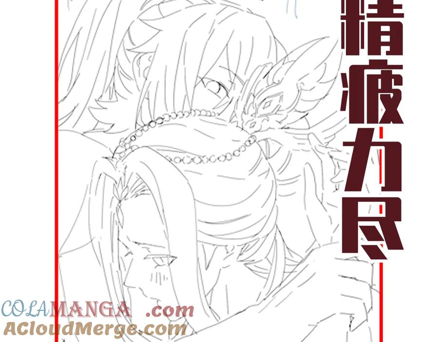 第169页