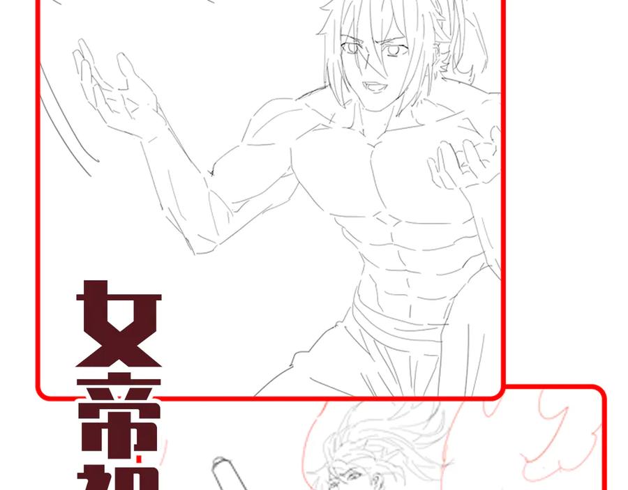 第171页