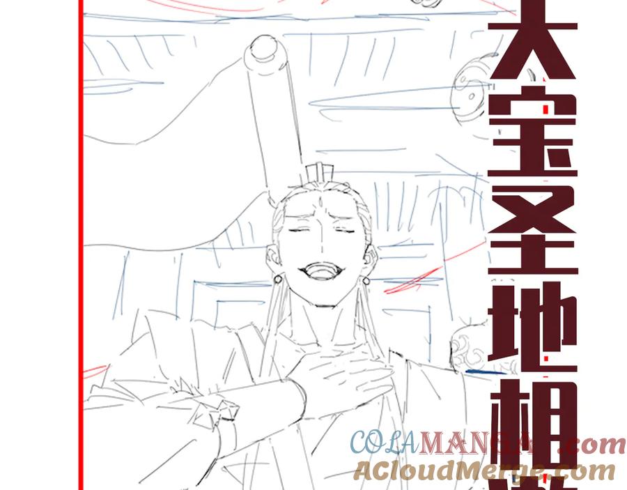 第185页