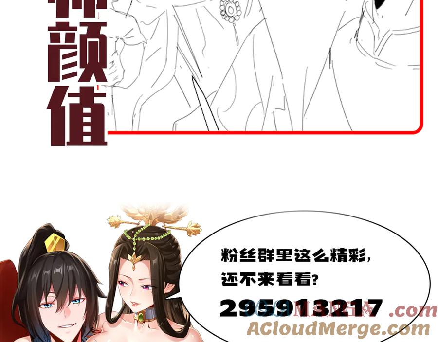 第189页