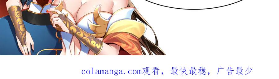 第190页