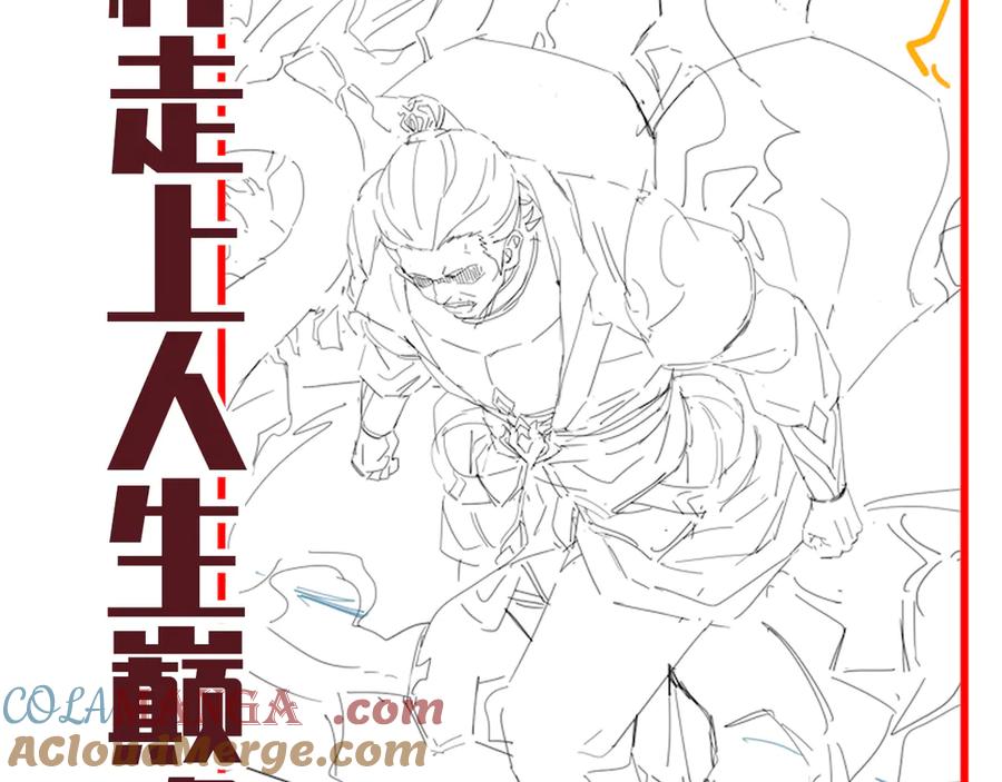 第169页