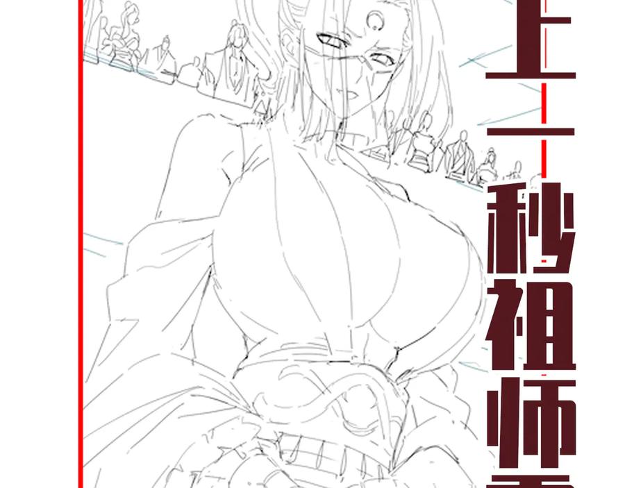 第151页