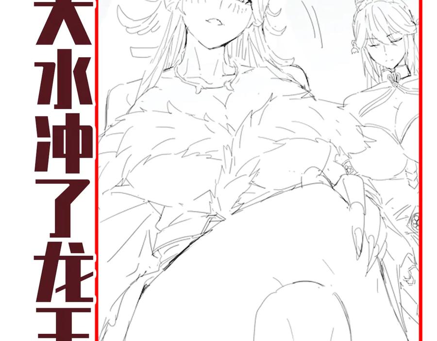 第154页