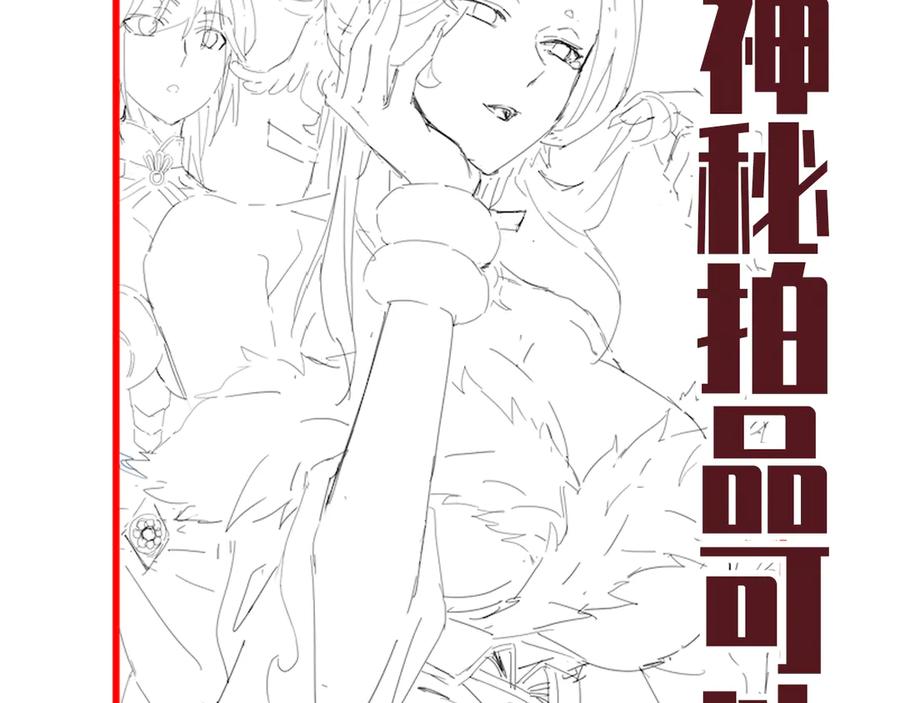 第166页