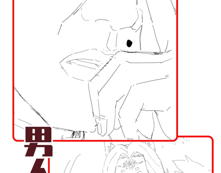 第168页